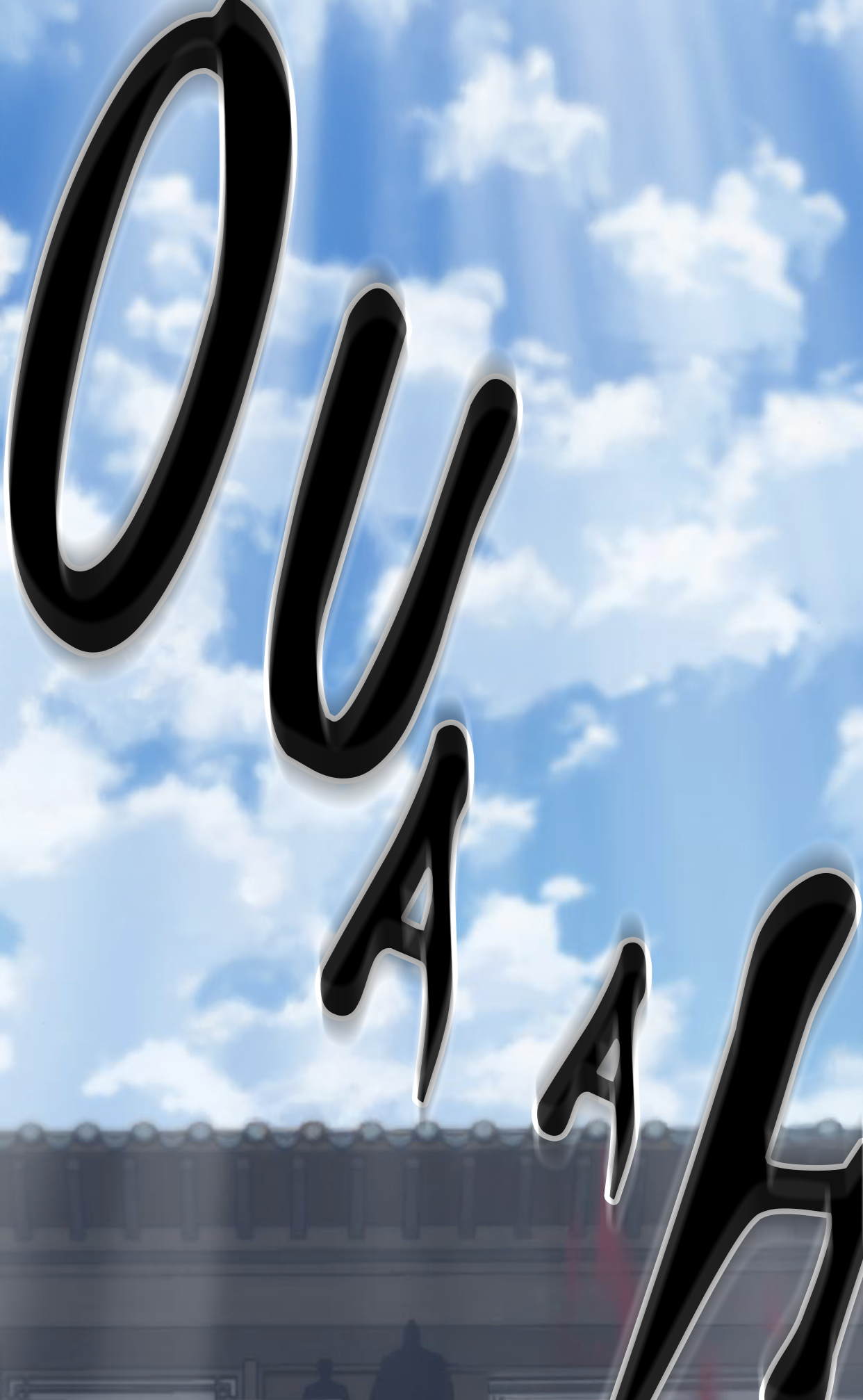 A Blade at a Time Ch. 1 第26页