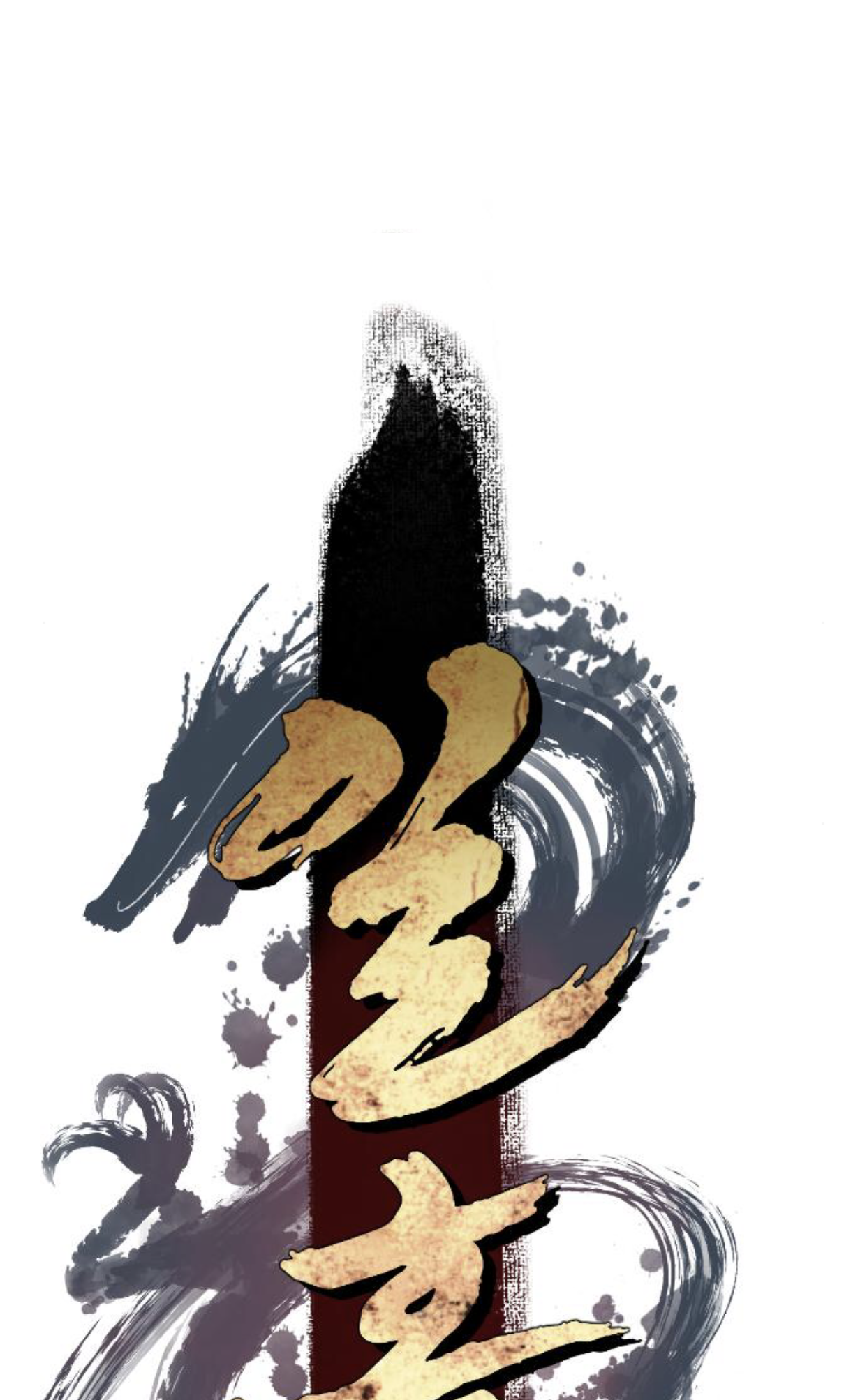 A Blade at a Time Ch. 1 第37页