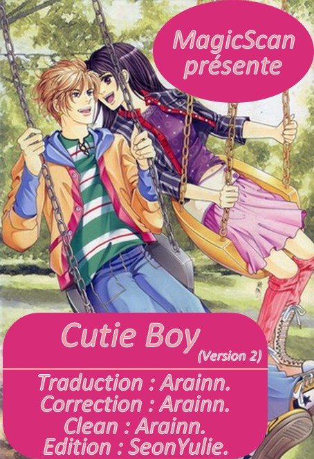 Cutie Boy 第1页
