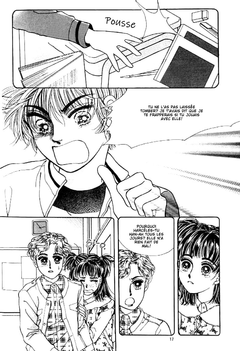 Cutie Boy Vol. 1 Ch. 1 第11页