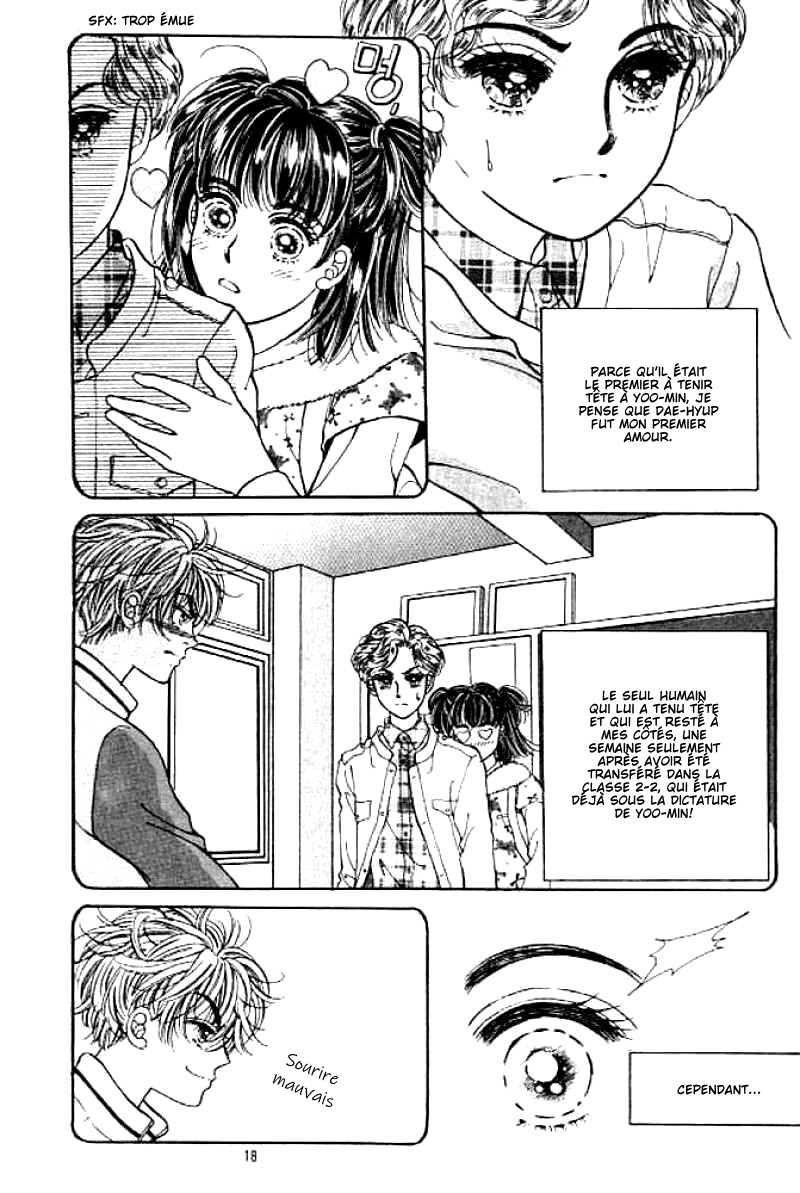 Cutie Boy Vol. 1 Ch. 1 第12页