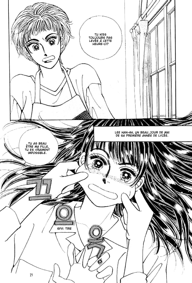 Cutie Boy Vol. 1 Ch. 1 第15页