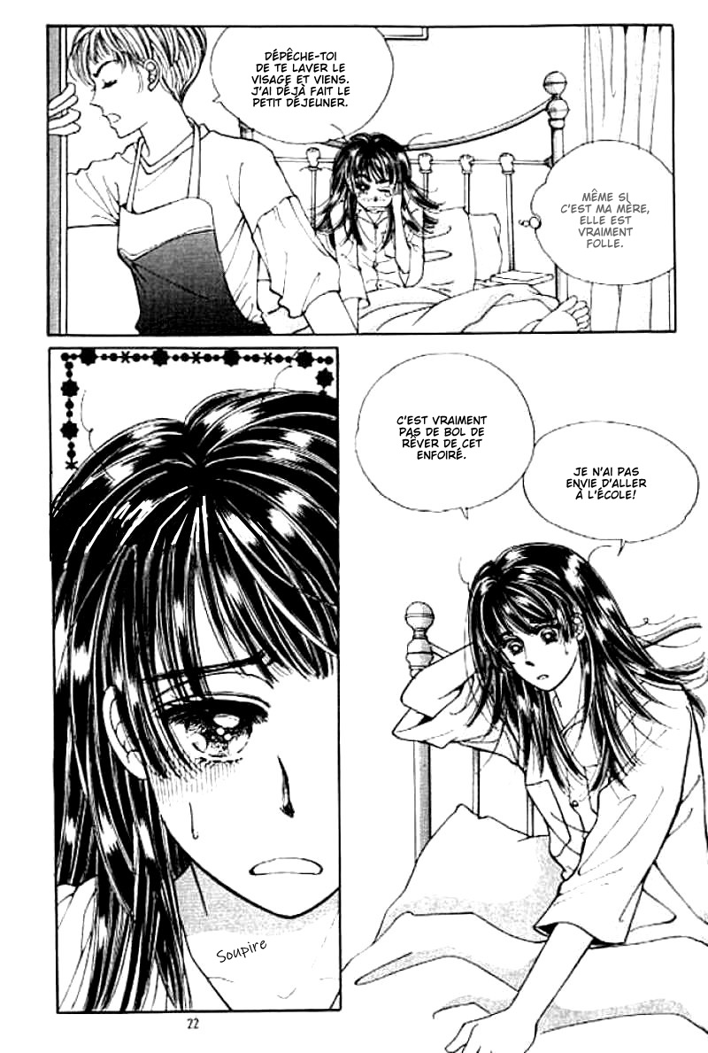 Cutie Boy Vol. 1 Ch. 1 第16页