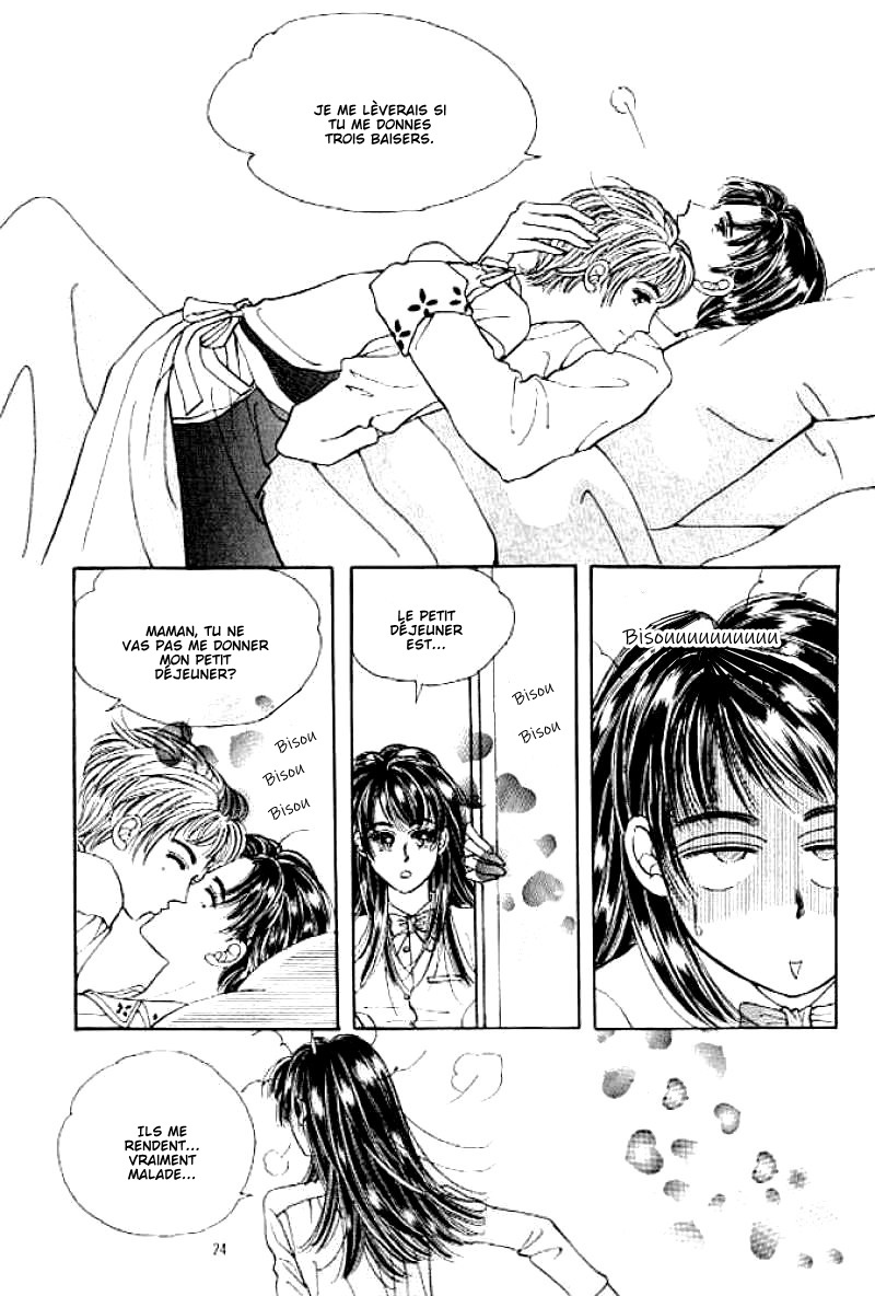 Cutie Boy Vol. 1 Ch. 1 第18页