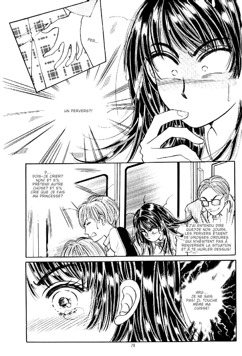 Cutie Boy Vol. 1 Ch. 1 第22页