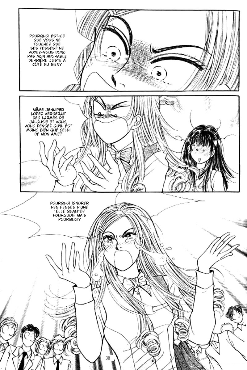 Cutie Boy Vol. 1 Ch. 1 第24页