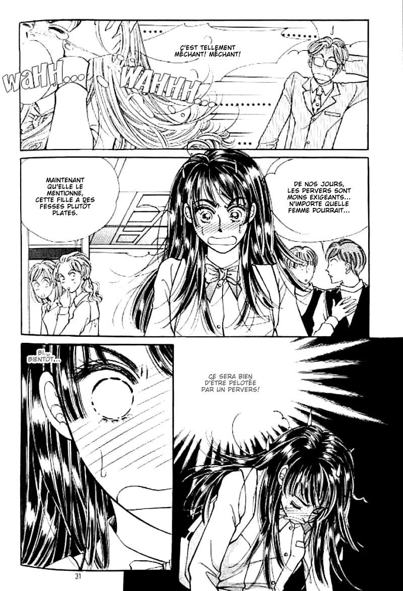 Cutie Boy Vol. 1 Ch. 1 第25页