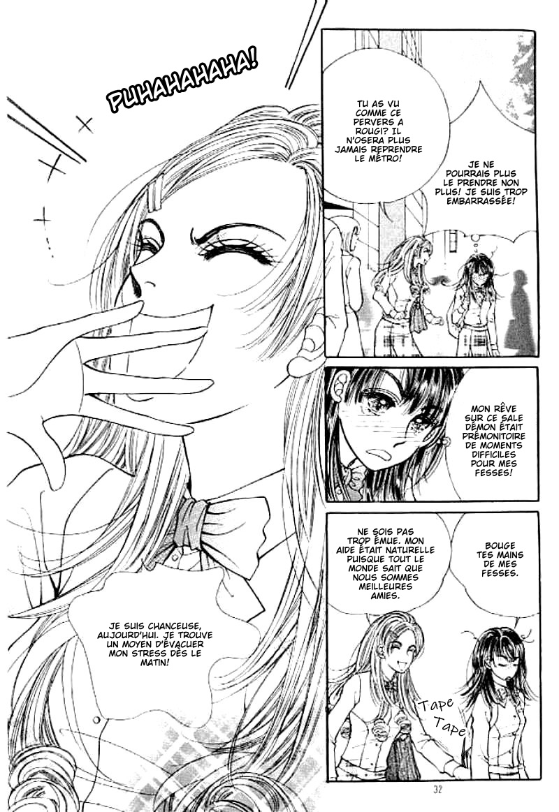 Cutie Boy Vol. 1 Ch. 1 第26页
