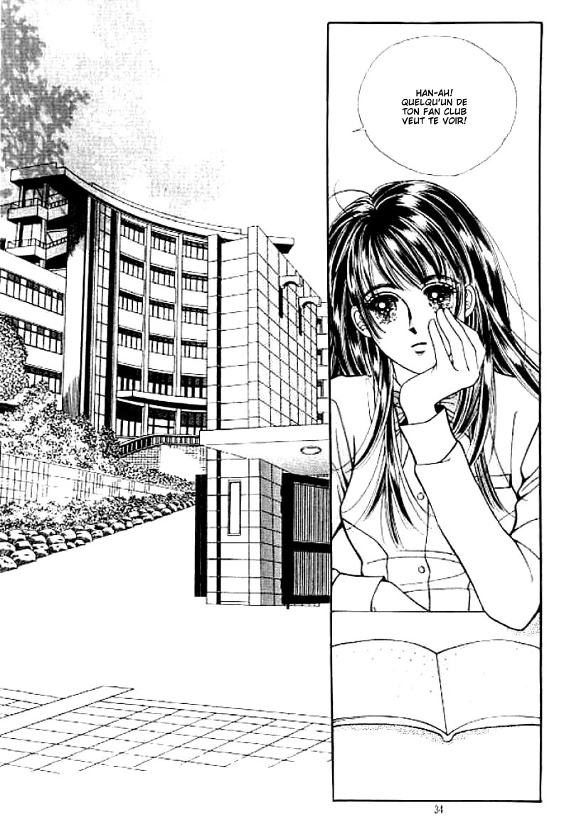 Cutie Boy Vol. 1 Ch. 1 第28页