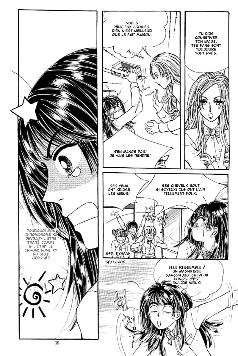 Cutie Boy Vol. 1 Ch. 1 第30页