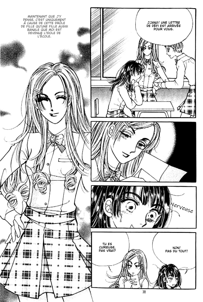 Cutie Boy Vol. 1 Ch. 1 第32页