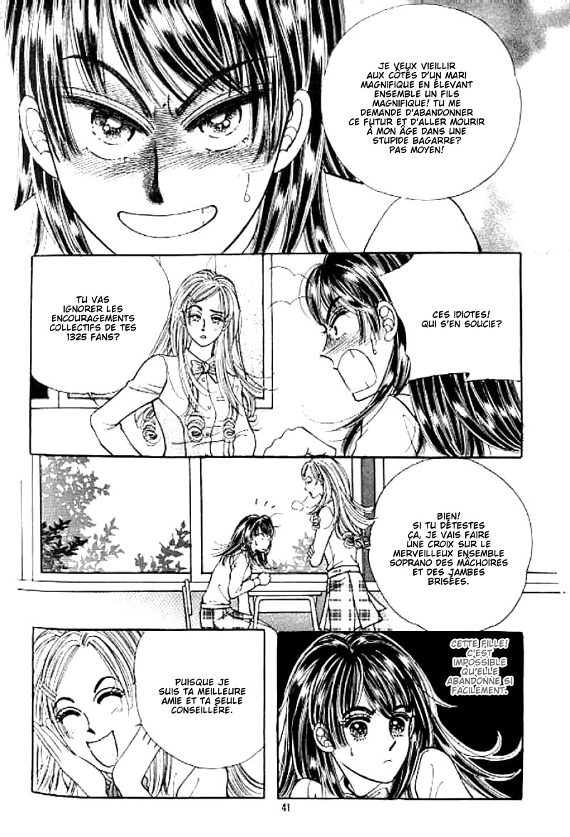 Cutie Boy Vol. 1 Ch. 1 第35页