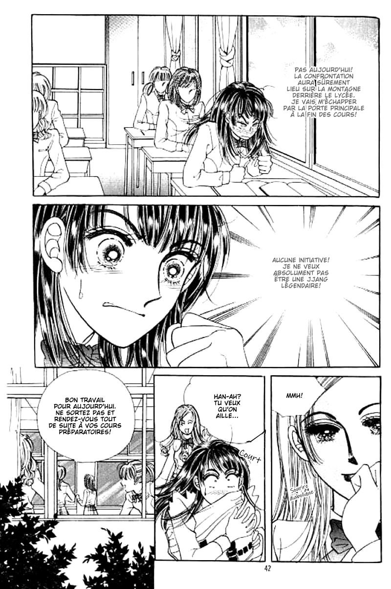 Cutie Boy Vol. 1 Ch. 1 第36页