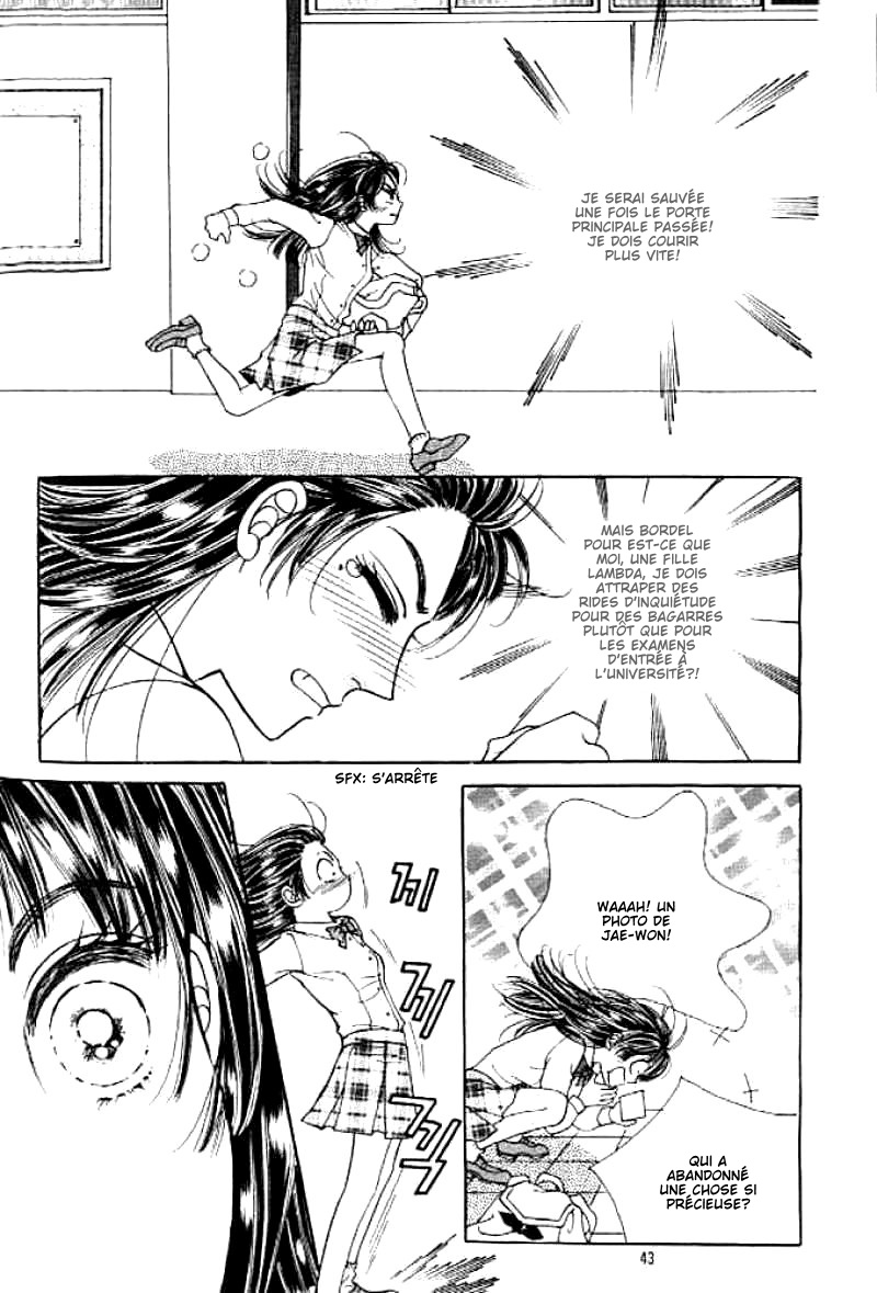 Cutie Boy Vol. 1 Ch. 1 第37页
