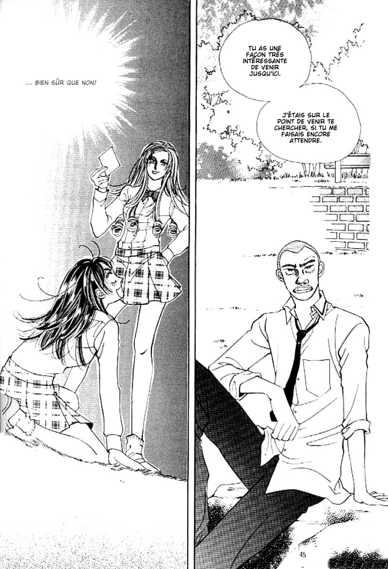 Cutie Boy Vol. 1 Ch. 1 第39页