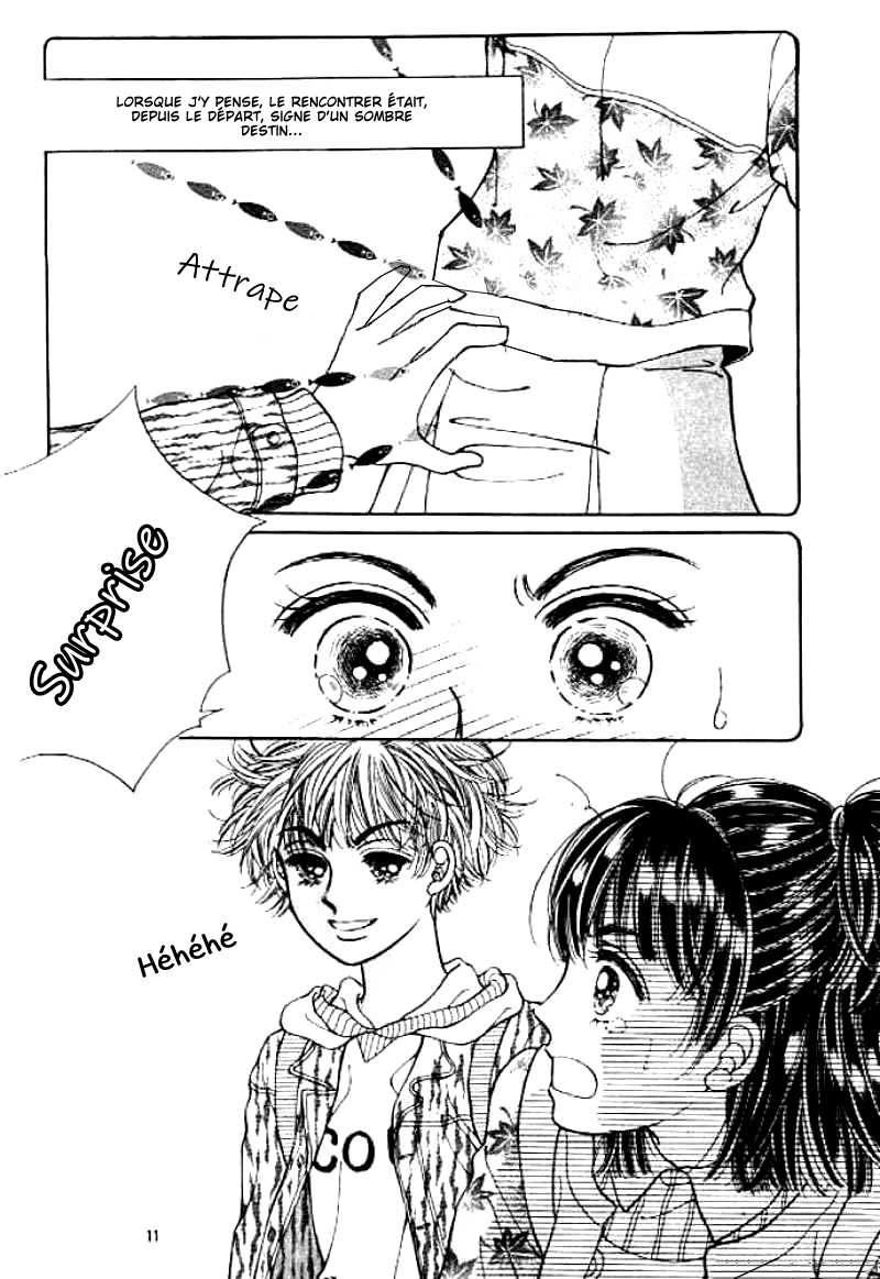 Cutie Boy 第5页