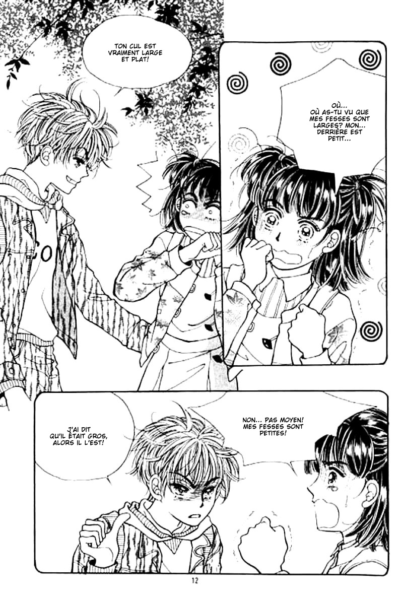 Cutie Boy 第6页
