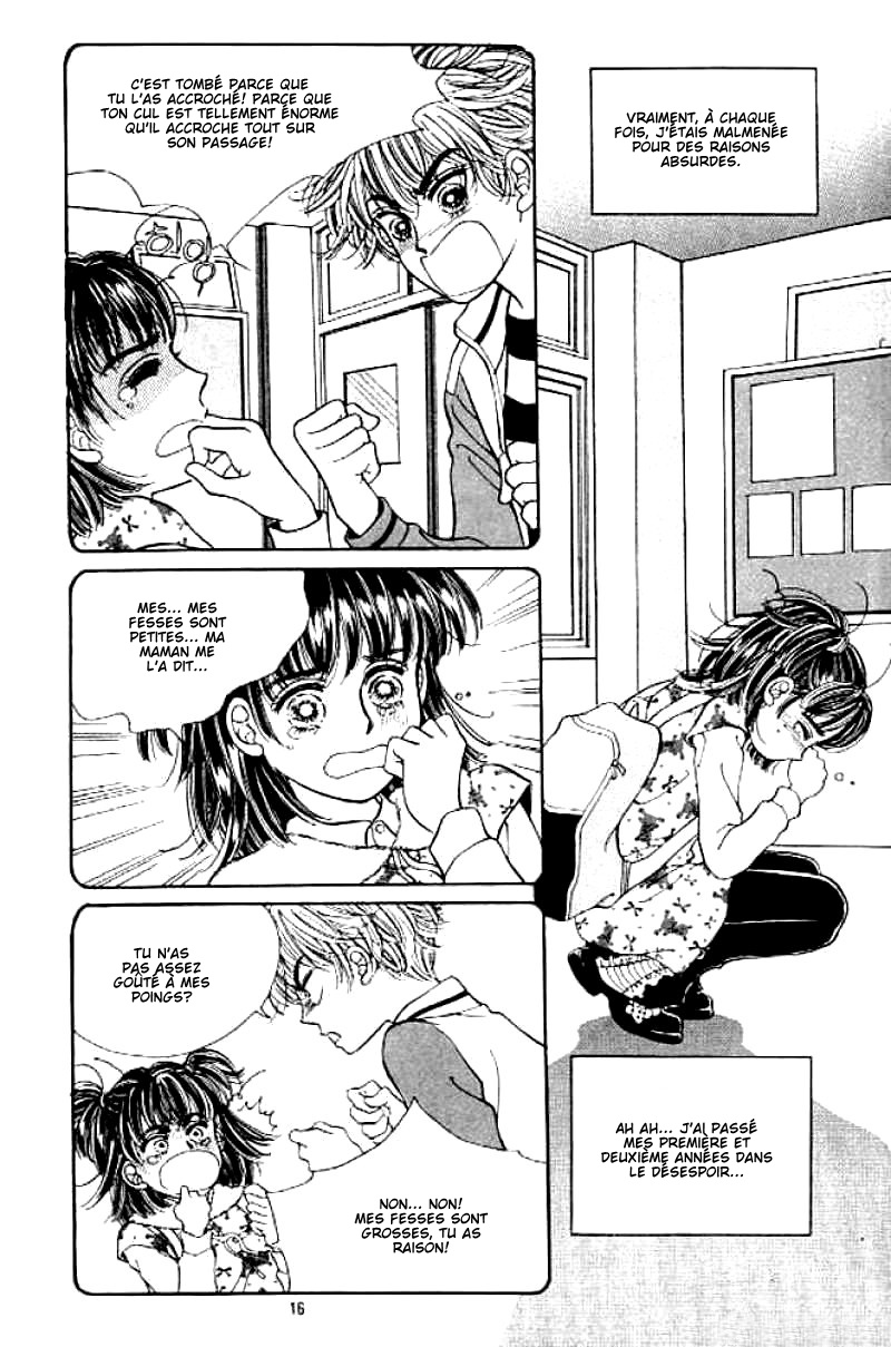 Cutie Boy Vol. 1 Ch. 1 第10页