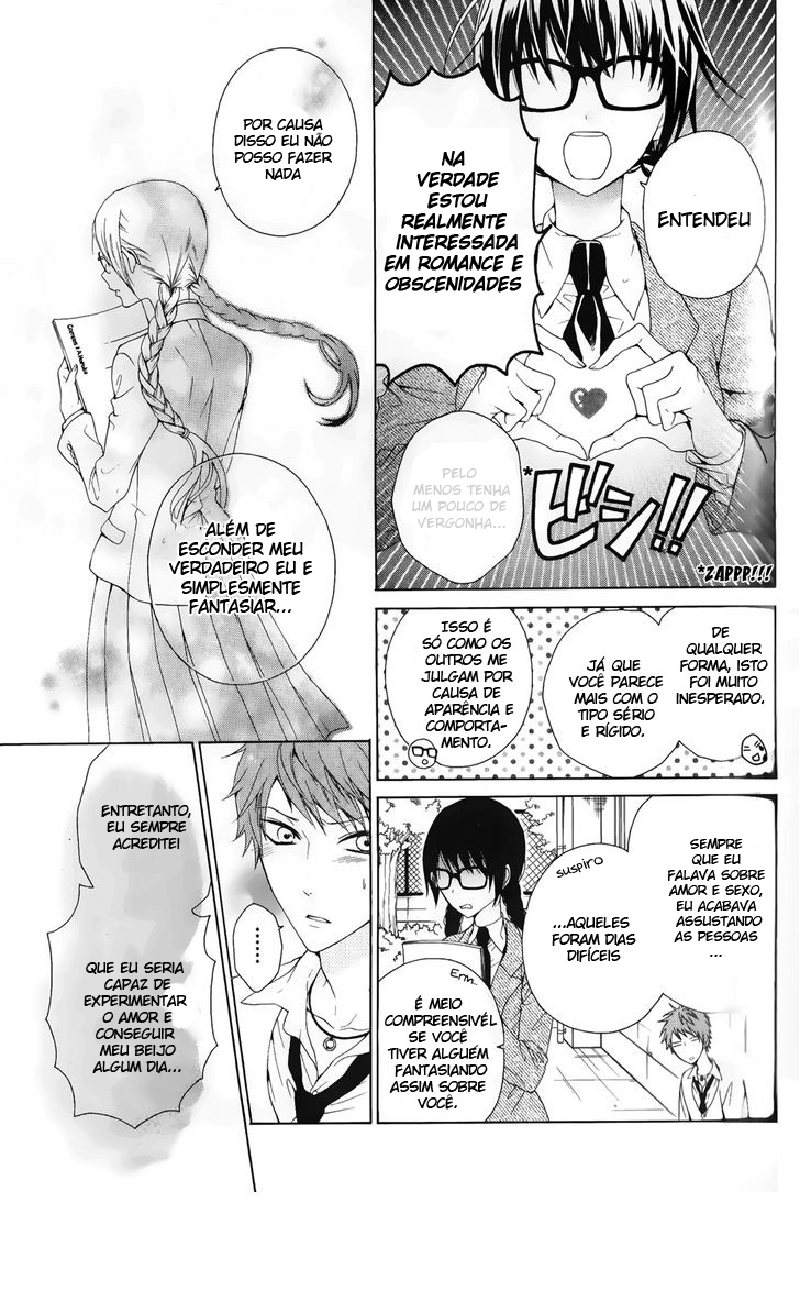 Rensou Mode Oneshot 第11页