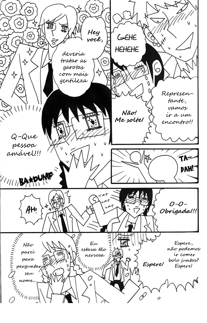 Rensou Mode Oneshot 第15页