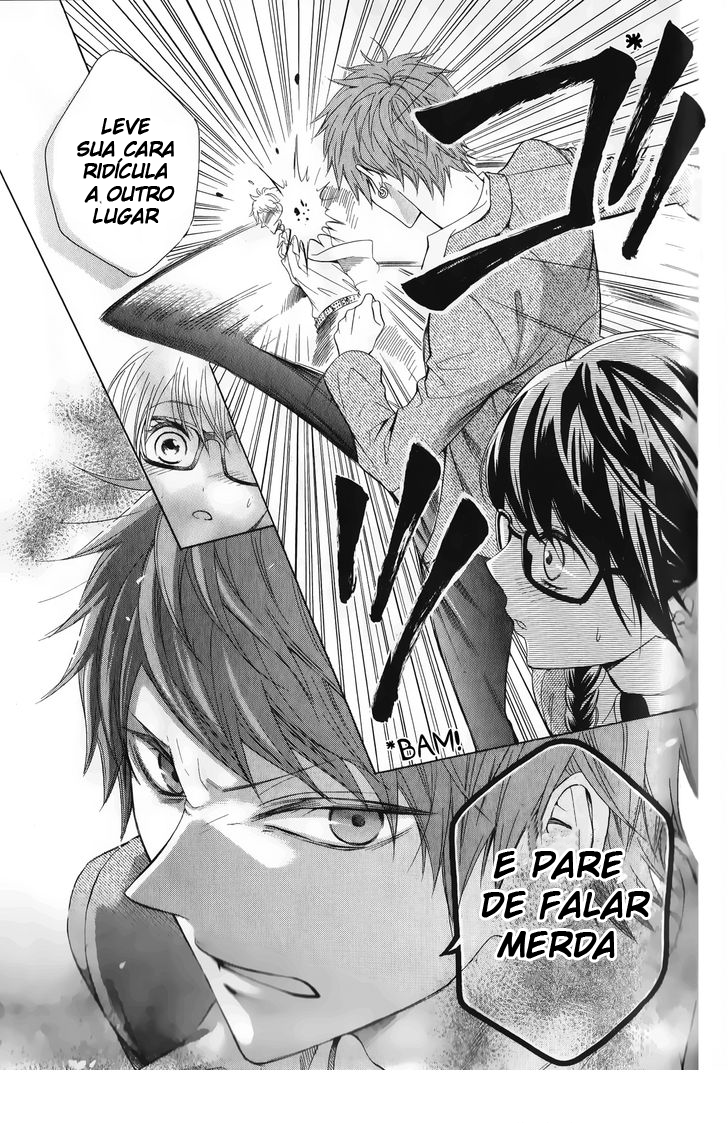 Rensou Mode Oneshot 第19页