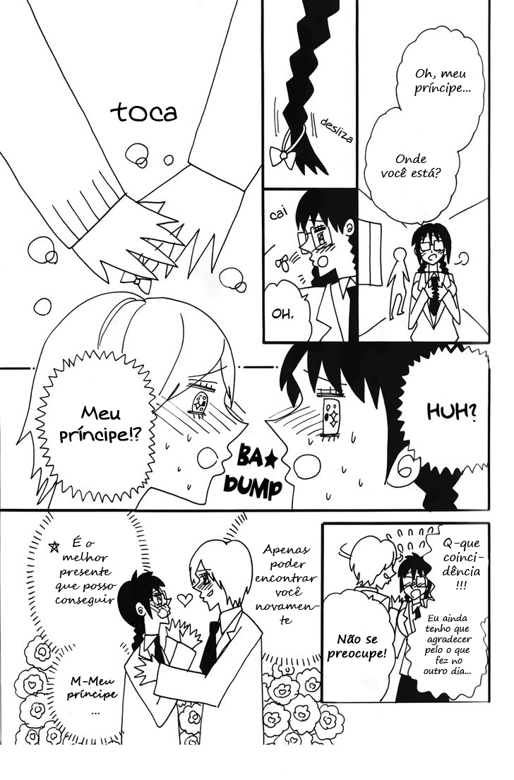 Rensou Mode Oneshot 第21页