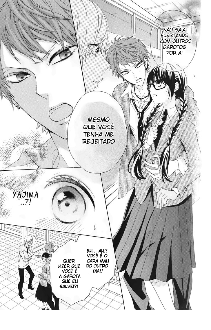 Rensou Mode Oneshot 第25页