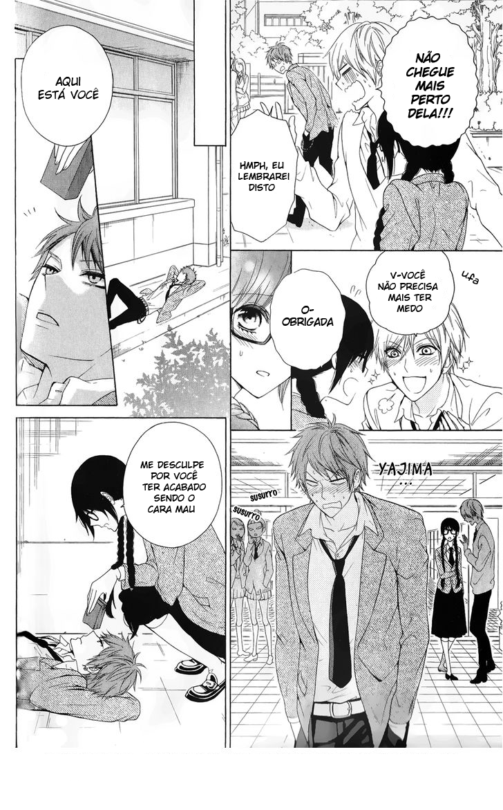 Rensou Mode Oneshot 第26页