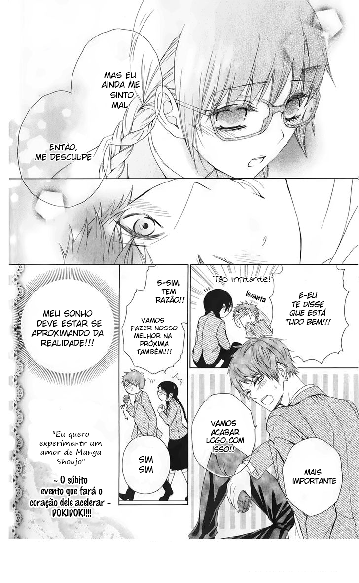 Rensou Mode Oneshot 第28页