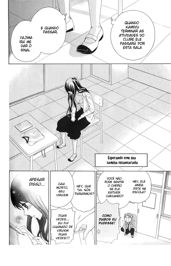 Rensou Mode Oneshot 第30页