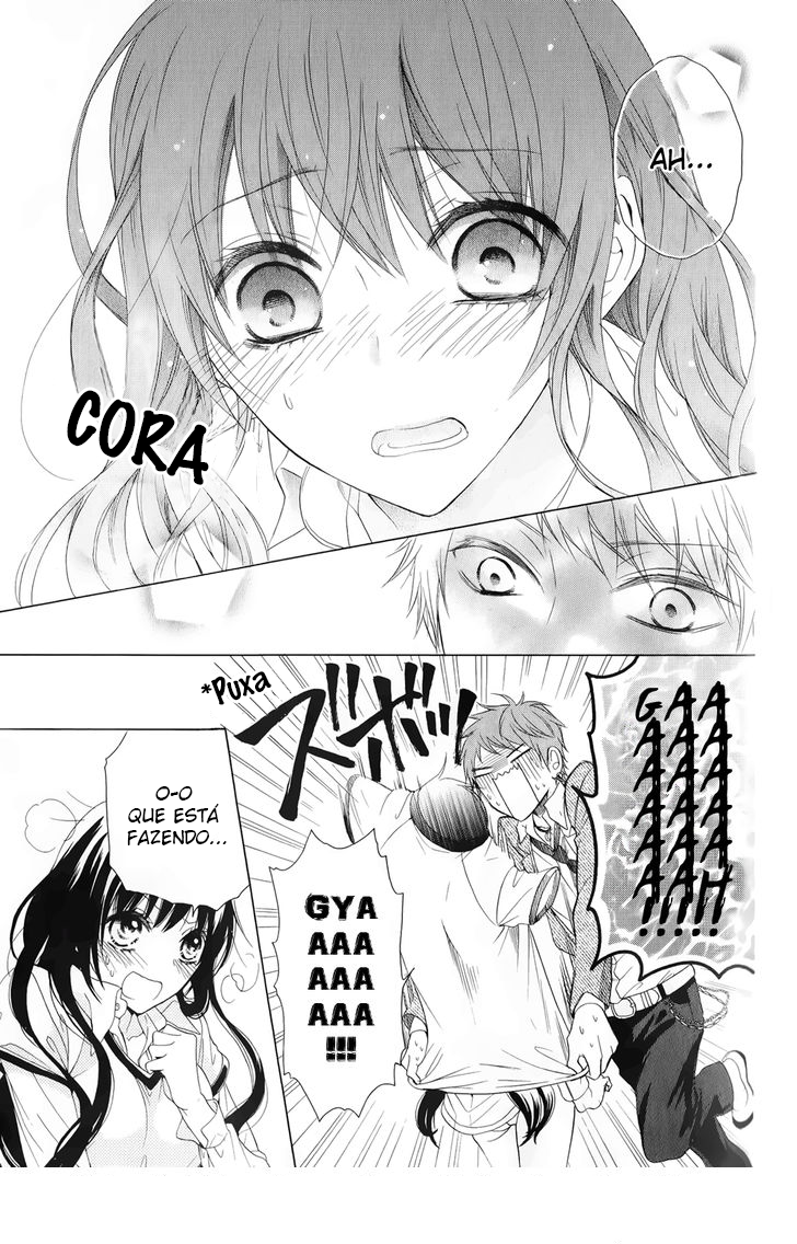 Rensou Mode Oneshot 第33页