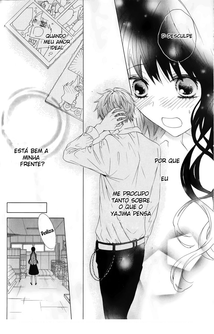 Rensou Mode Oneshot 第36页