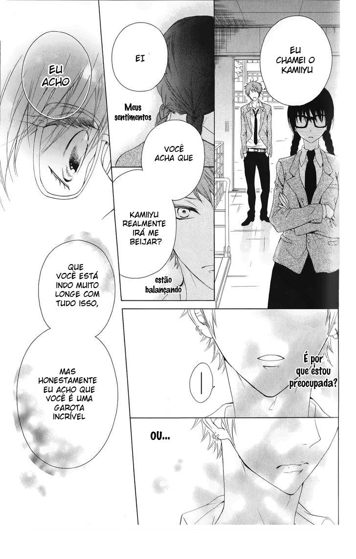 Rensou Mode Oneshot 第37页