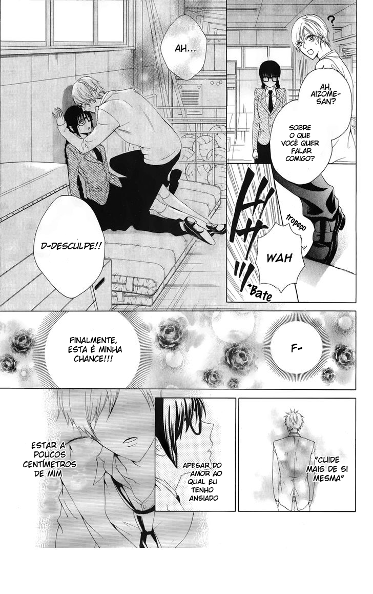 Rensou Mode Oneshot 第39页