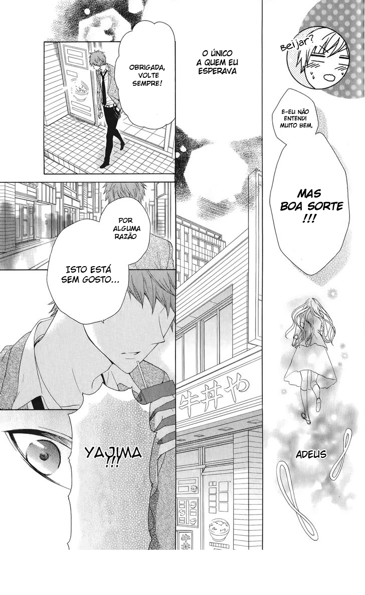 Rensou Mode Oneshot 第41页
