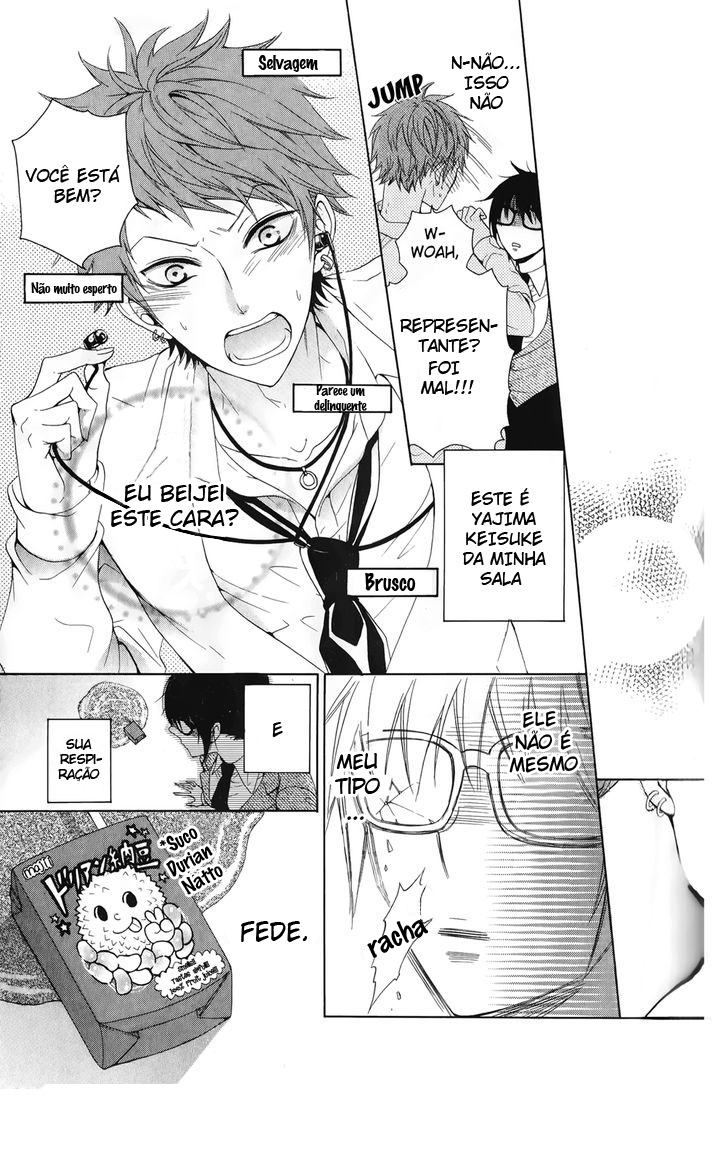 Rensou Mode Oneshot 第7页