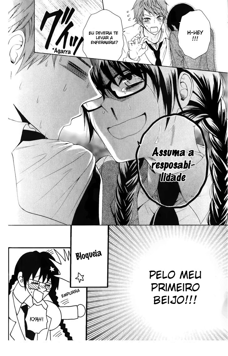 Rensou Mode Oneshot 第8页