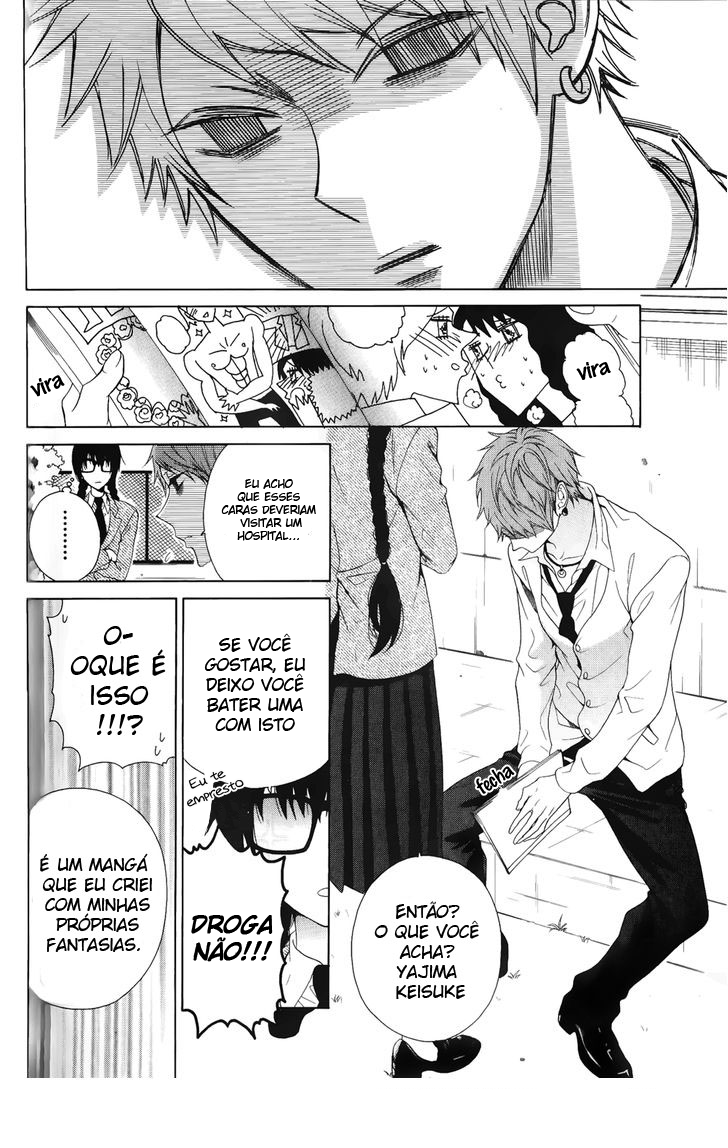 Rensou Mode Oneshot 第10页