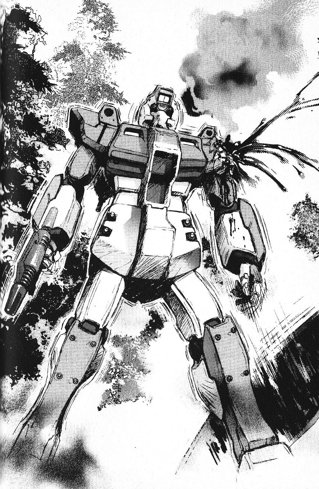 Mobile Suit Gundam - École du Ciel Point of Impact 第20页