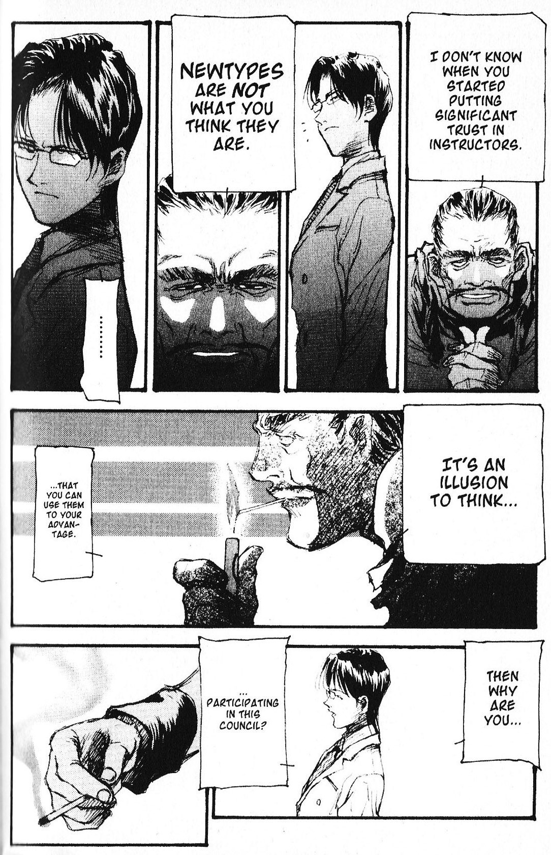 Mobile Suit Gundam - École du Ciel Point of Impact 第24页