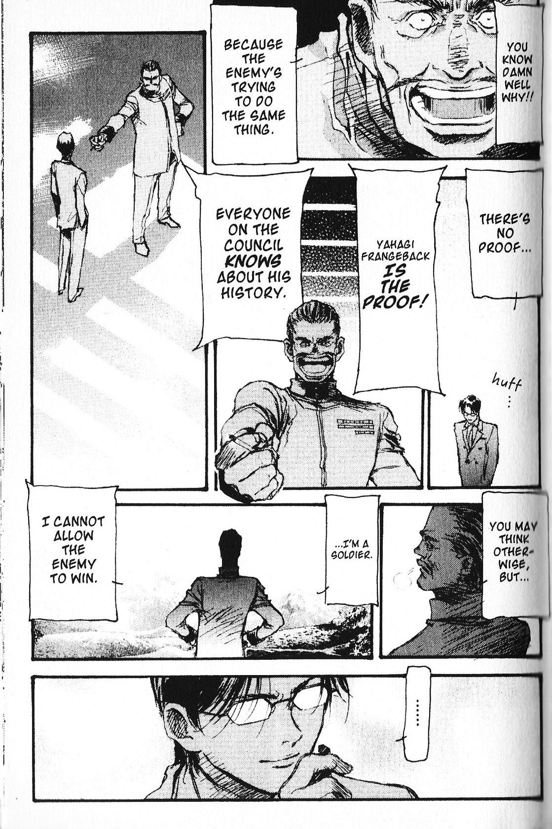 Mobile Suit Gundam - École du Ciel Point of Impact 第25页