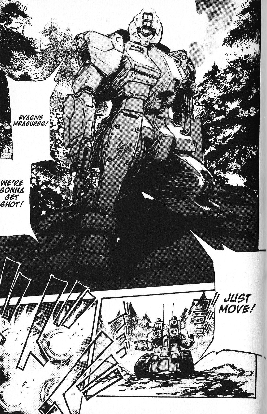 Mobile Suit Gundam - École du Ciel Point of Impact 第5页