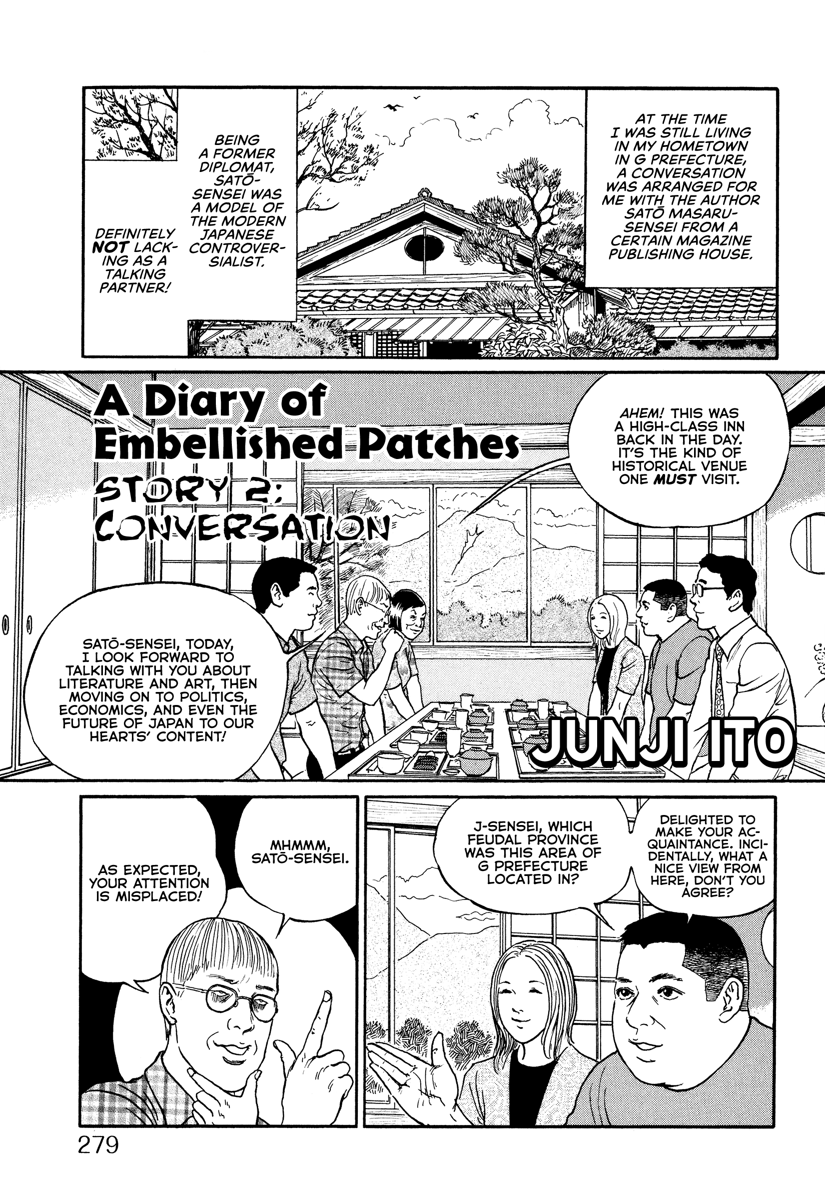 A Diary of Embellished Patches Conversation 第1页
