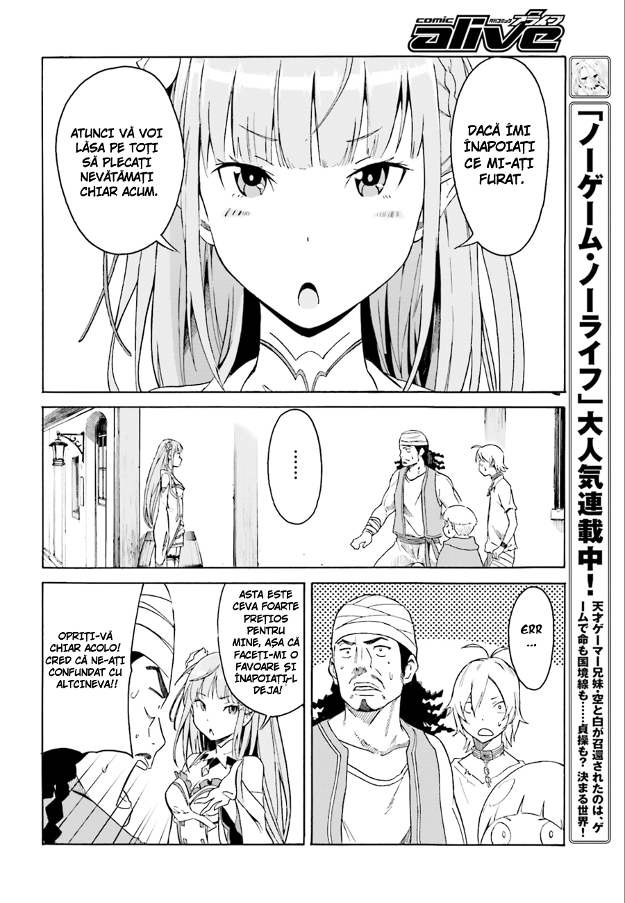 Re:Zero kara Hajimeru Isekai Seikatsu: Dai 1-shou—Outo no Ichinichi-hen Și Dumnezeu a spus: „Nu te grăbi” 第16页