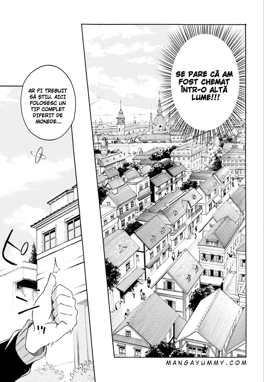 Re:Zero kara Hajimeru Isekai Seikatsu: Dai 1-shou—Outo no Ichinichi-hen Și Dumnezeu a spus: „Nu te grăbi” 第3页