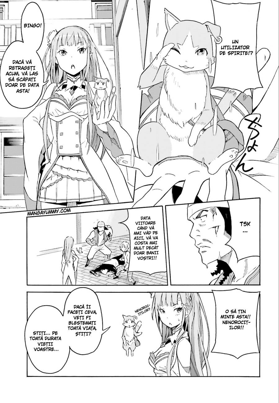 Re:Zero kara Hajimeru Isekai Seikatsu: Dai 1-shou—Outo no Ichinichi-hen Și Dumnezeu a spus: „Nu te grăbi” 第22页