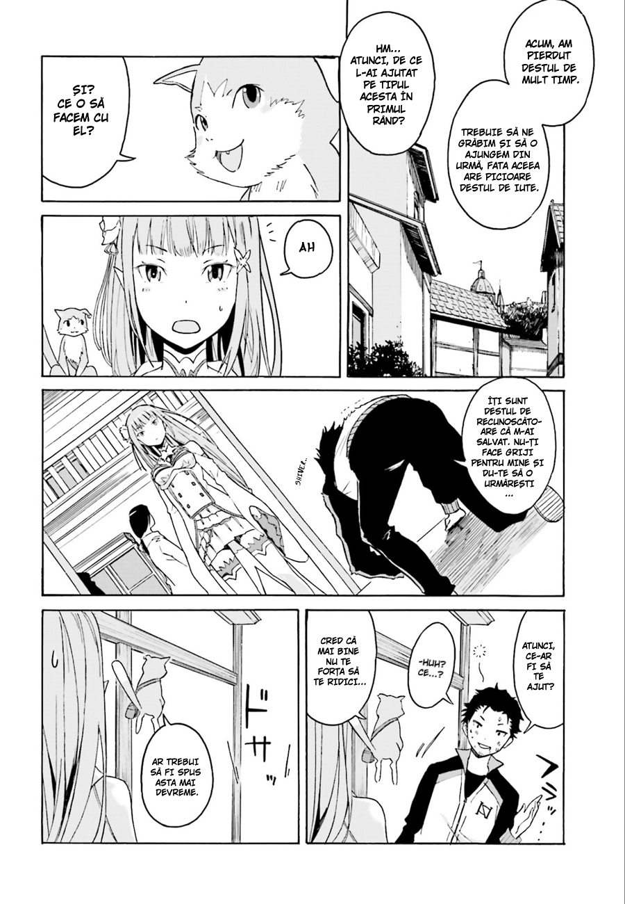Re:Zero kara Hajimeru Isekai Seikatsu: Dai 1-shou—Outo no Ichinichi-hen Și Dumnezeu a spus: „Nu te grăbi” 第23页