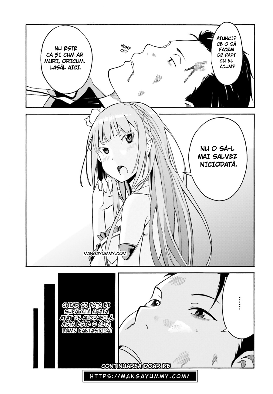Re:Zero kara Hajimeru Isekai Seikatsu: Dai 1-shou—Outo no Ichinichi-hen Și Dumnezeu a spus: „Nu te grăbi” 第24页