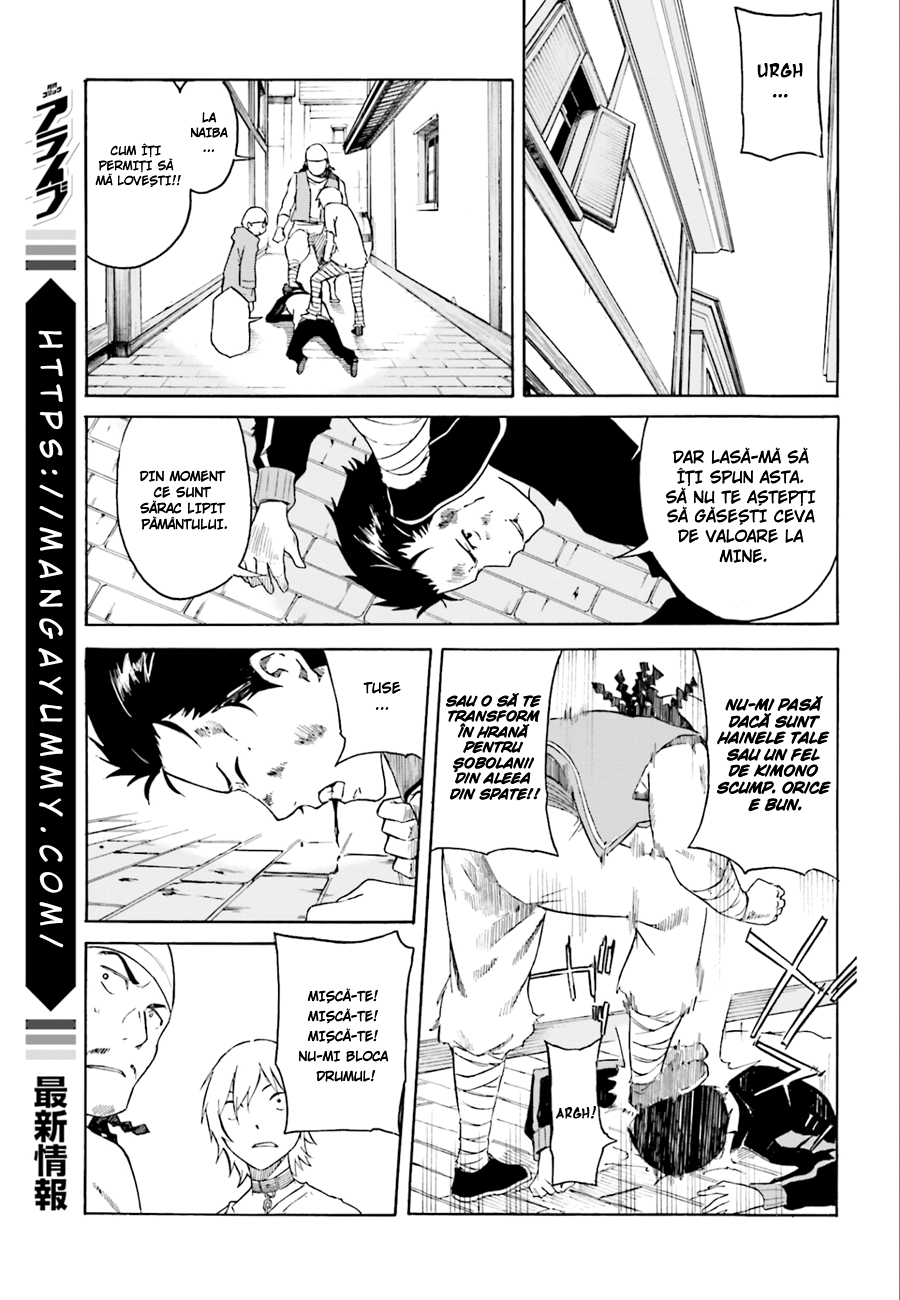 Re:Zero kara Hajimeru Isekai Seikatsu: Dai 1-shou—Outo no Ichinichi-hen Și Dumnezeu a spus: „Nu te grăbi” 第9页