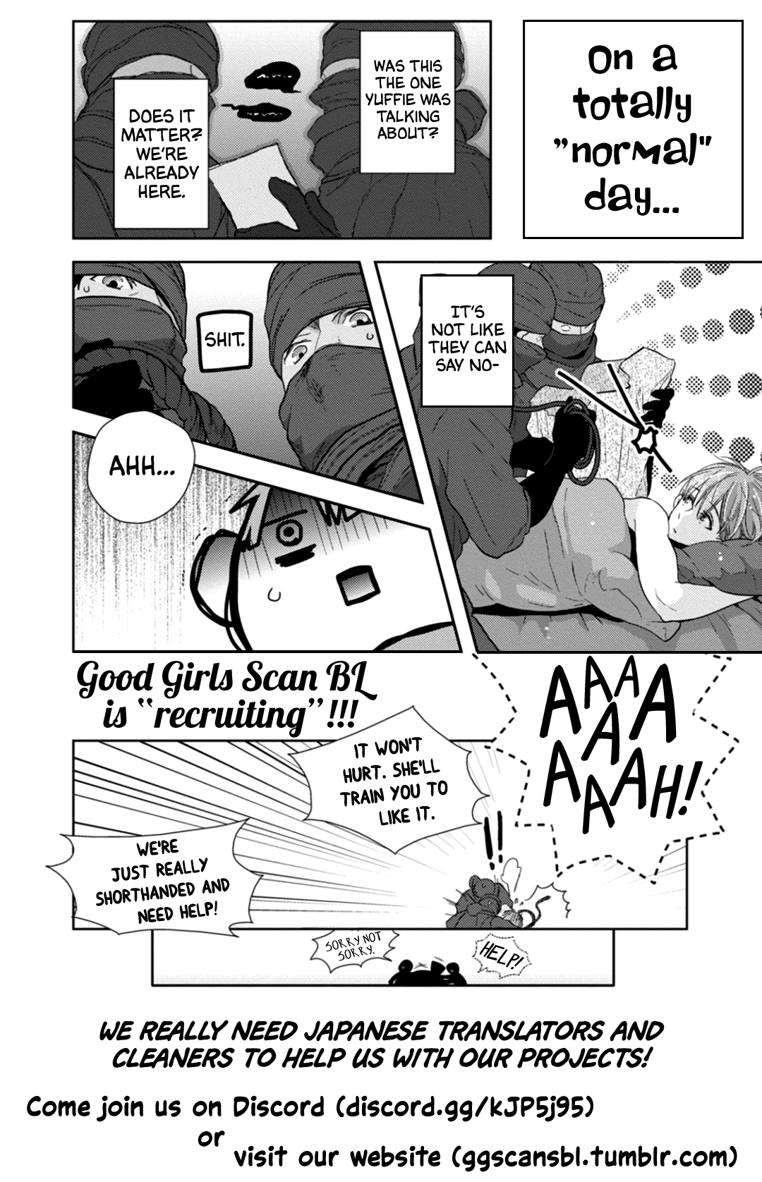 Hime Muko Vol. 1 Ch. 6 第2页